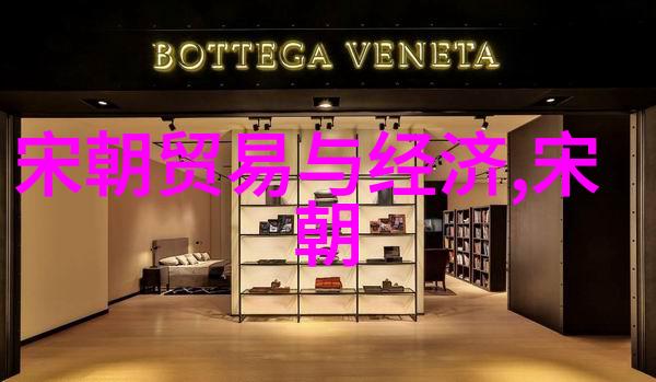 南明灭亡之后的小朝廷存续南明遗民的最后抵抗