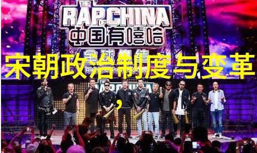 揭秘古代奇闻趣事从历史的角落中寻找未解之谜