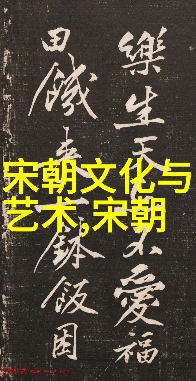 教育科研辉煌传承卓越学者孙玉海引领环境学院创新风潮