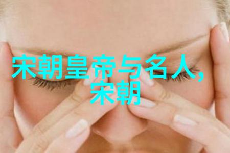 社会中的书法趣味小故事白煦的笔墨流转