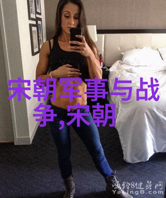 明末八大寇风云录明朝末年最具影响力的八位民间武装领袖