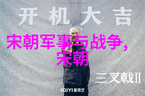 教育-英国学校的独特魅力揭秘英式教育体验