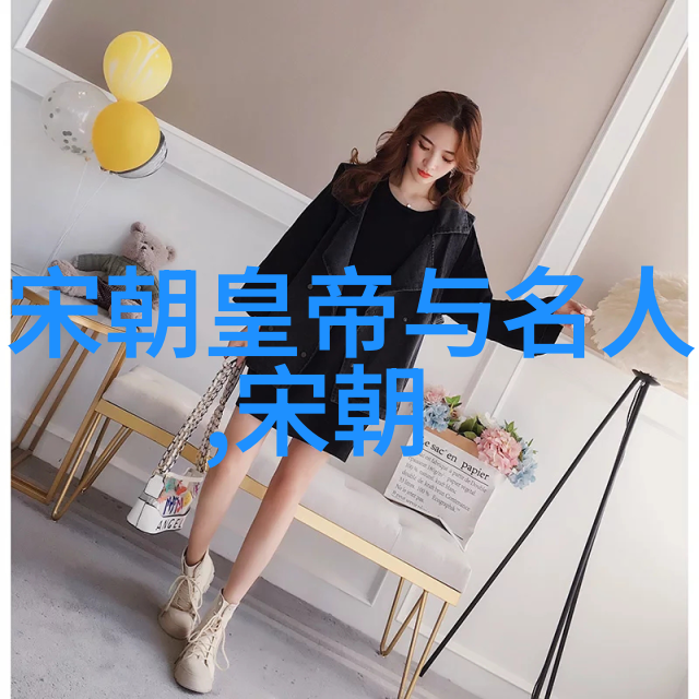 全球购物无界揭秘1区2区3区4区产品不卡码网站的魅力