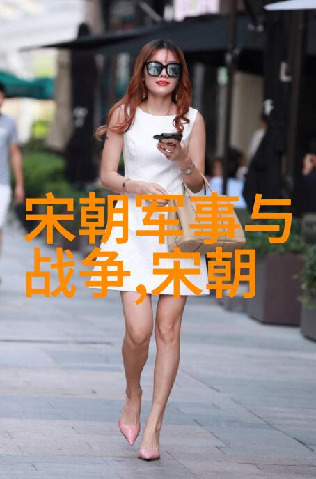 历史朝代顺序表口诀-记忆穿梭千年探索中国古代朝代的口头传承与文化意义