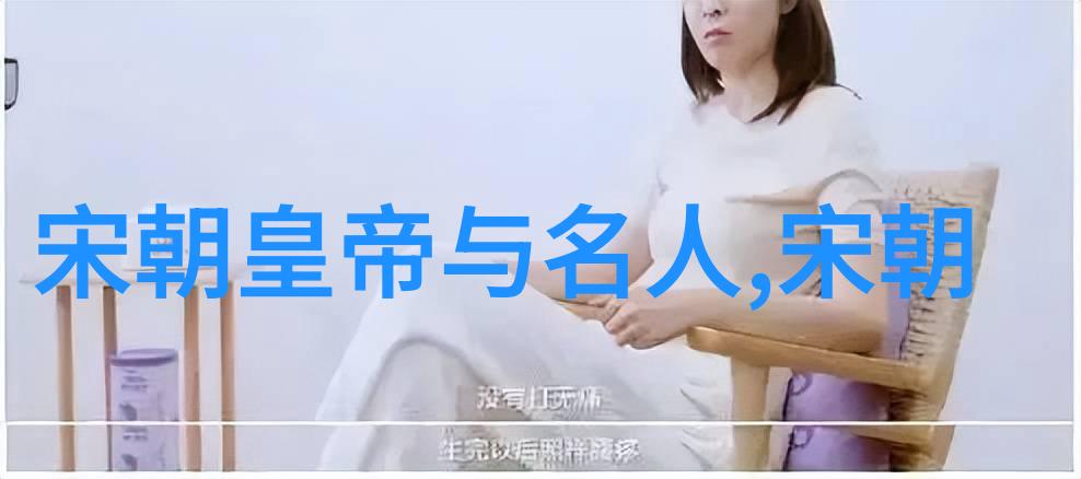 元朝领土辉煌从蒙古帝国到中原统一的征程