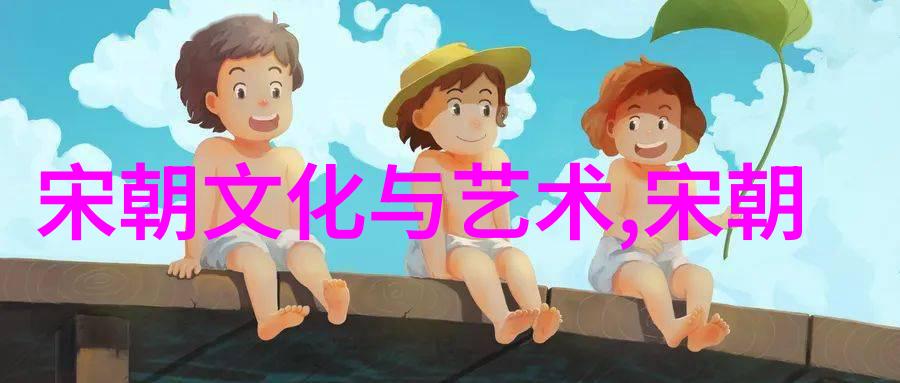 明代末年的政治风云变幻若有其人则是谁