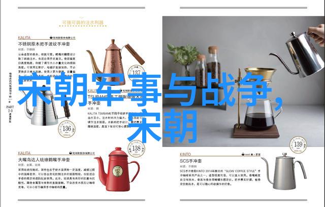 元代文化艺术得到了怎样的发展和成就它们在灭亡后的存续情况如何