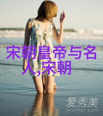 明朝与其他亚洲国家之间的联盟或冲突是不是制约了外部干预