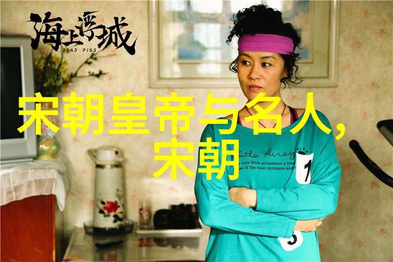 徐玑