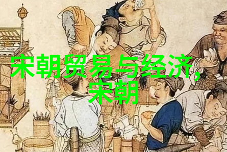 皇权神话解读中国古代王朝的政治制度