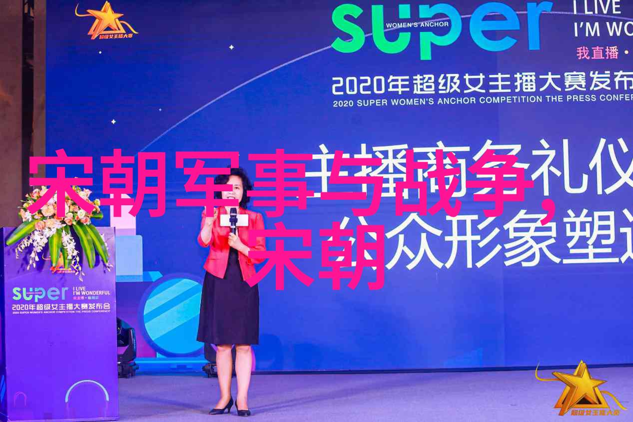 北逃后的元朝混沌与重建