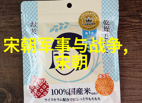 免费视频直播一场无边界的视觉盛宴