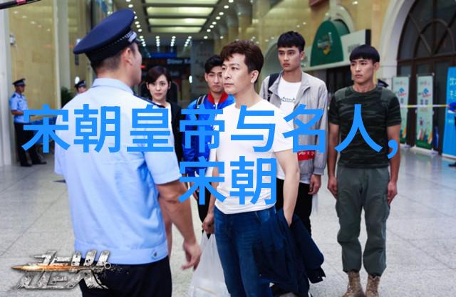 辽阔的梦探寻元朝的无垠疆域