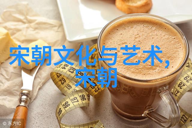 明朝 明朝英杰录权谋斗争中的能力排名表