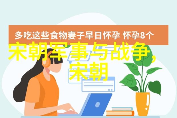 为何晋朝被后人视为最不堪的帝业