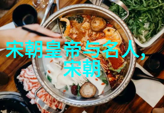 朝代风云揭秘明朝七大篇章