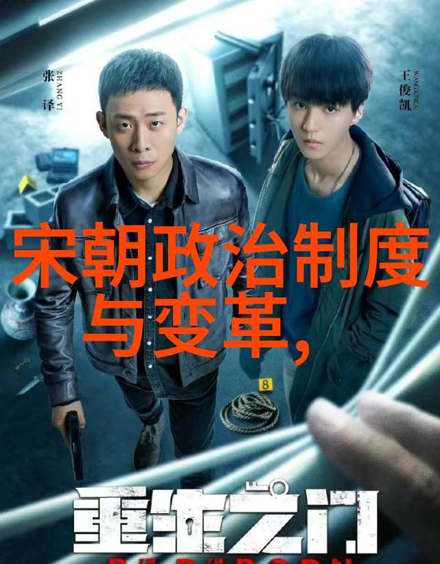 乾隆与雍正时光中的帝王之争