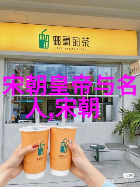 古代科技奇迹中国造纸术的诞生和发展