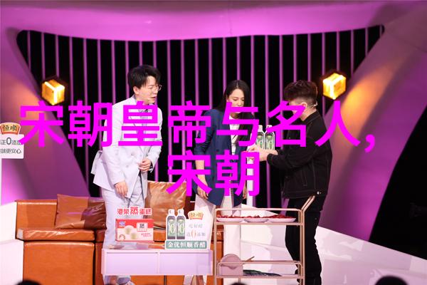 明朝传奇之谜是谁在深夜里悄然书写了三国演义