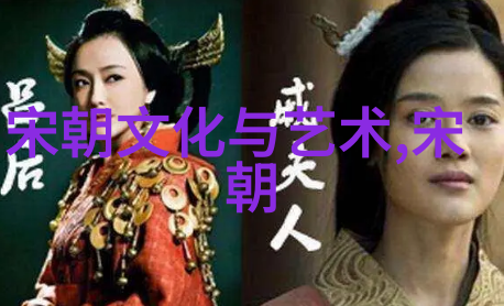 夜幕下的守望者十夜灯休夫的秘密