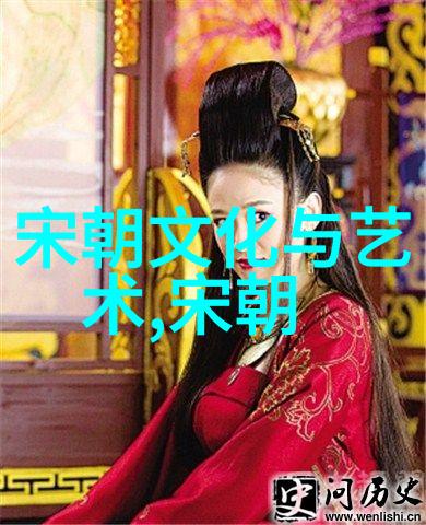 刘伯温在世时期他的政治地位达到了何种巅峰