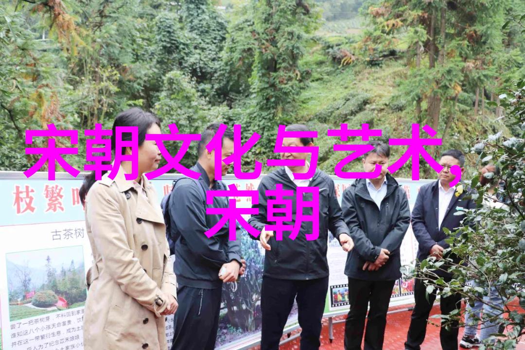 朱瞻基英年早逝的深层原因分析历史背景与健康问题的综合考量