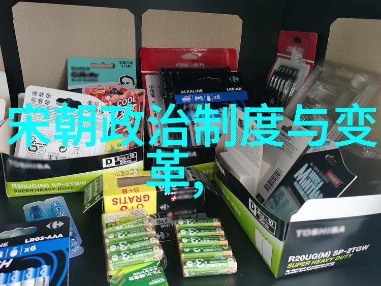 明朝历史讲解视频中国历史明朝文化皇帝故事