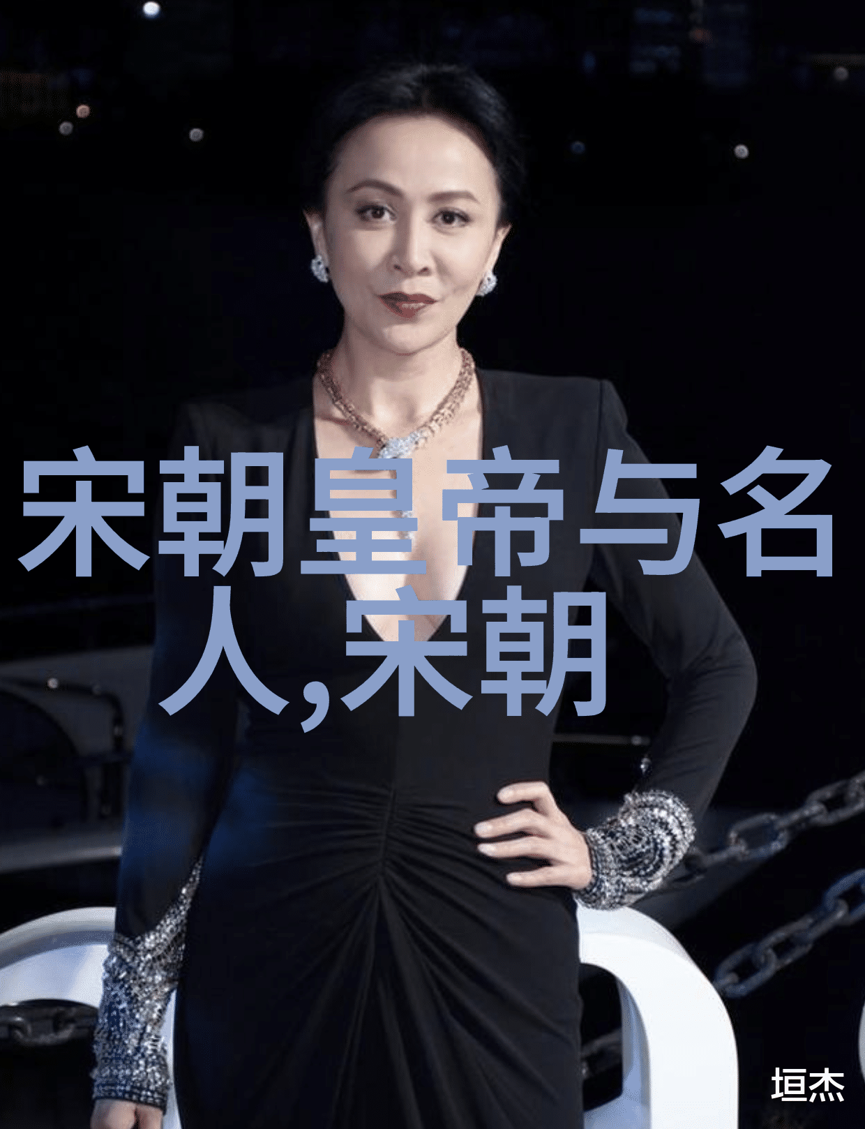 欧洲文化艺术探秘揭秘114个非凡故事