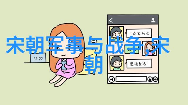 满目疮痍的古道上英雄们在风沙与梦想中交锋