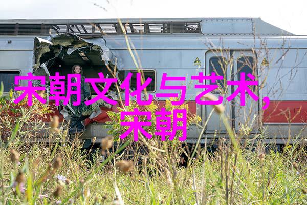 刘伯温与李善长哪位更为高明中国历史上的两大奇才比较