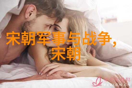 清朝历代皇帝中的女儿称公主还是格格探究两者区别