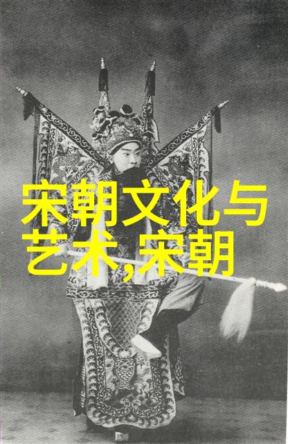 明朝继承者追溯第二位皇帝的足迹