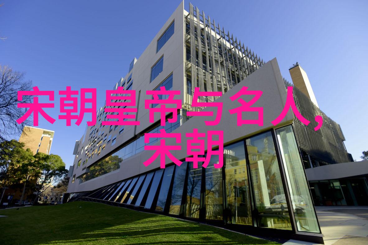 皇权易手揭秘明朝在位最短帝王的故事