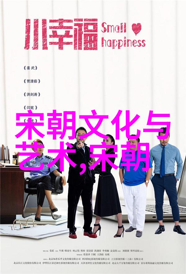 唐朝诗仙李白的酒井之旅中国历史名人故事中的艺术与豪放