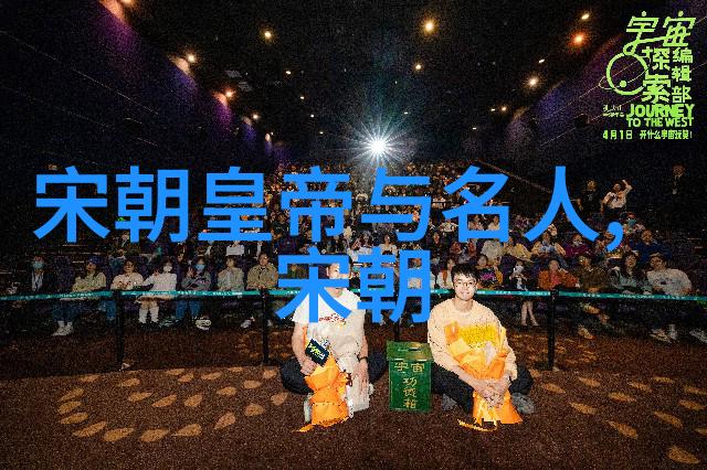 明朝末年之乱世三藩之争与清军入关