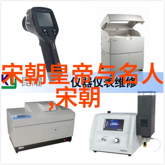 明朝皇帝盛世煌辉与衰落沉浮