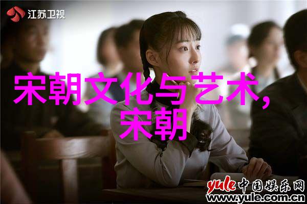 刘伯温的晚年与逝世