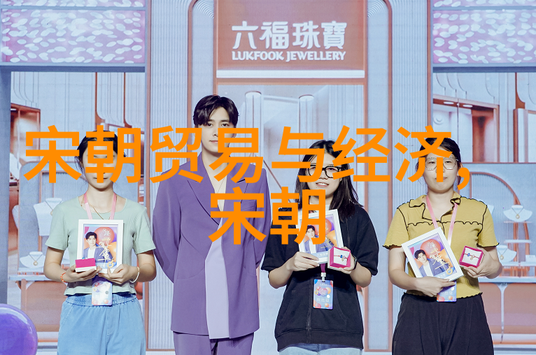 古代神话中的英杰探索传统文化的魅力
