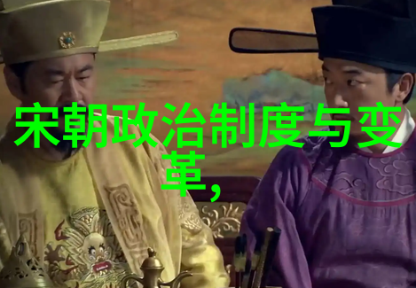 中国美术的艺术形态探索从绘画到雕塑