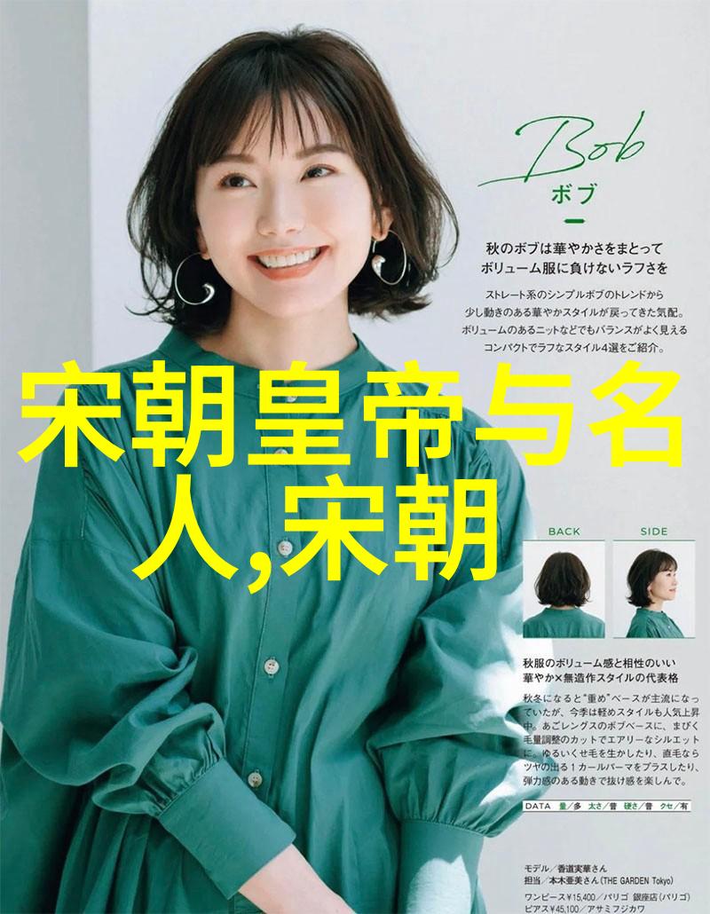 程学勤黄梅戏音乐工作者在小辞店的场景中绽放