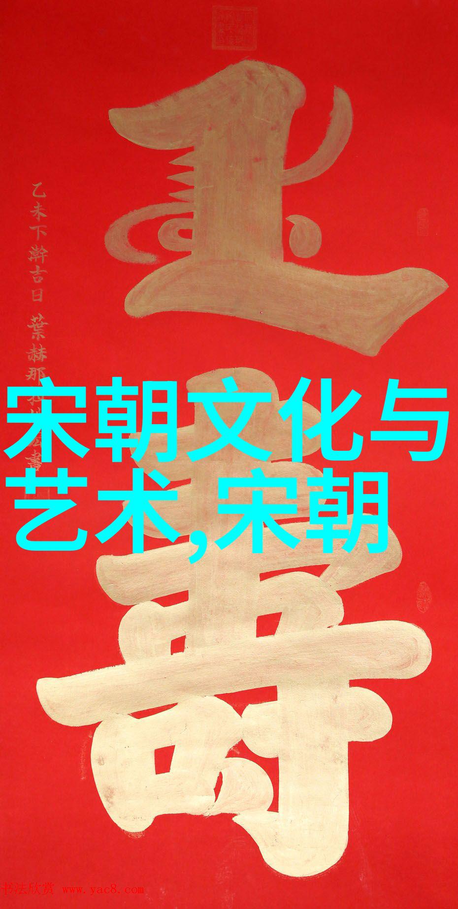 经济命脉丝绸之路茶叶贸易与税收政策
