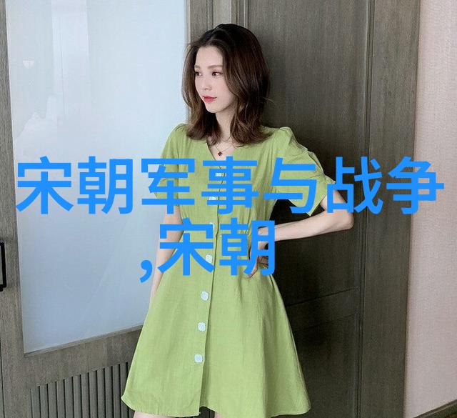 春节之夜灯火通明却传来阵阵寒意闹鬼事件背后的真相究竟是什么