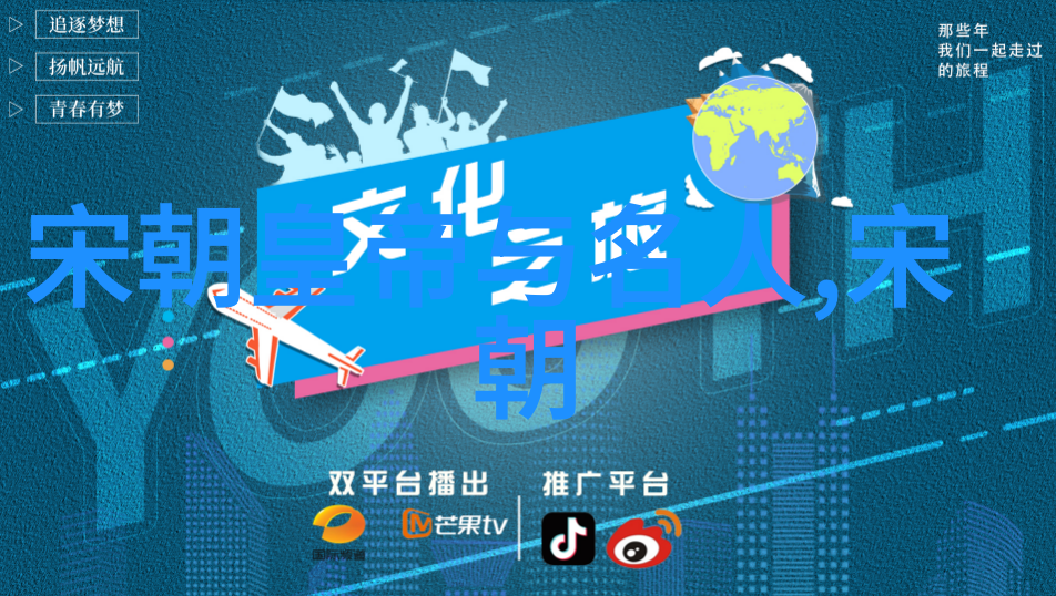 李斯忠豫剧净行演员李斯忠抬花轿的豫剧之魂在电影中完整版免费观看