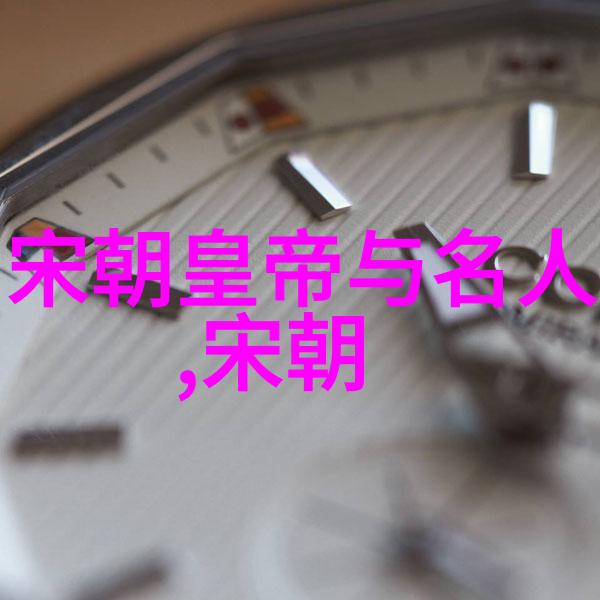 揭秘朱允炆下落之谜历史的迷雾与传说中的踪迹
