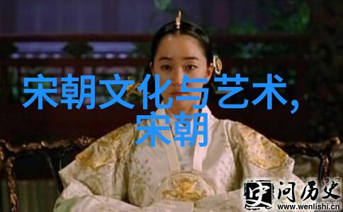历史剧情 朱允文妻子结局一段悲欢交织的爱情故事