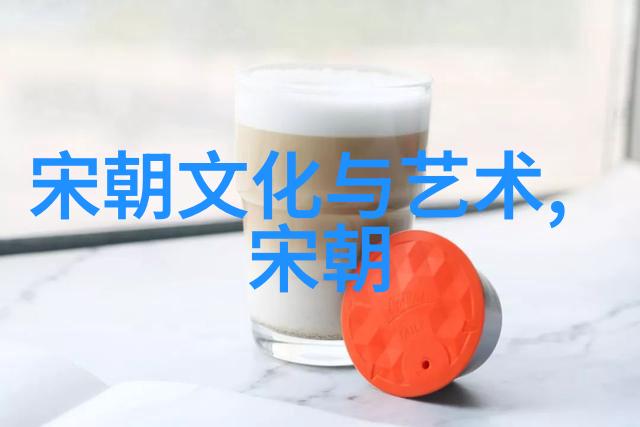 明末民变与崇祯帝权力的衰落