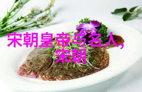 评析明朝政权的历史局限与治国失策论其作为中国历史上最为衰败王朝的原因与教训