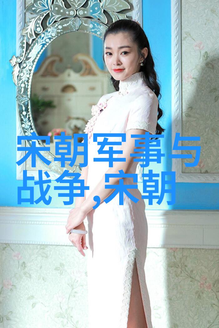 未解之谜蒋纬国与他人对偶的历史轨迹