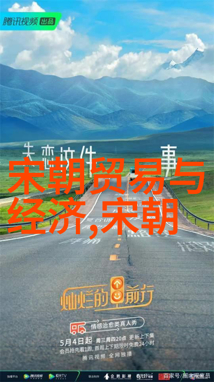 仁慈之举朱允炆下令宽恕朱棣的历史瞬间