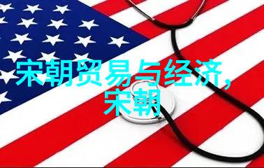 明朝那些事儿全文阅读-时光里的沉浮一段历史的长篇绘声绘影